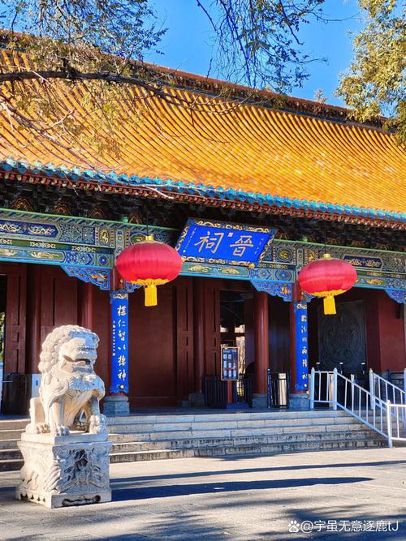 晋源区经销部：开启本地化服务新篇章